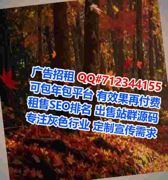 晋宁卵子数码工作室
